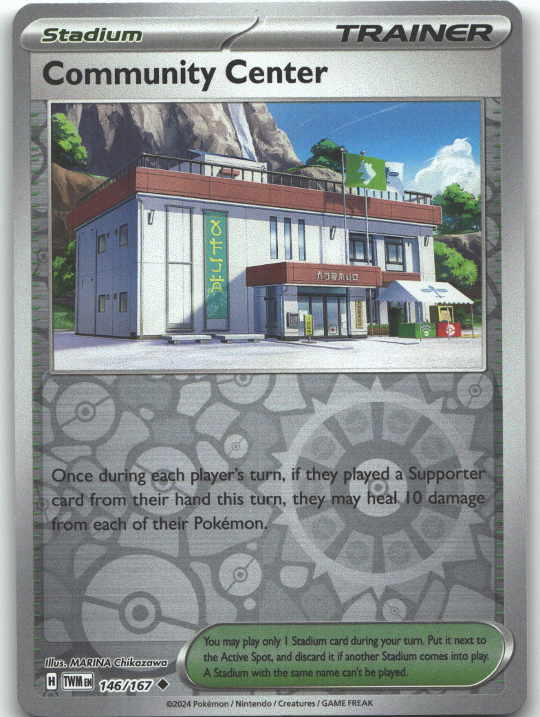 Community Center
