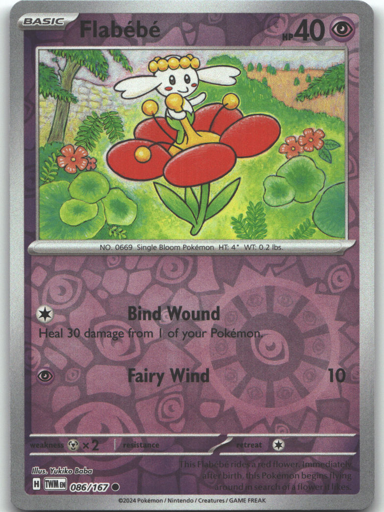 Flabebe
