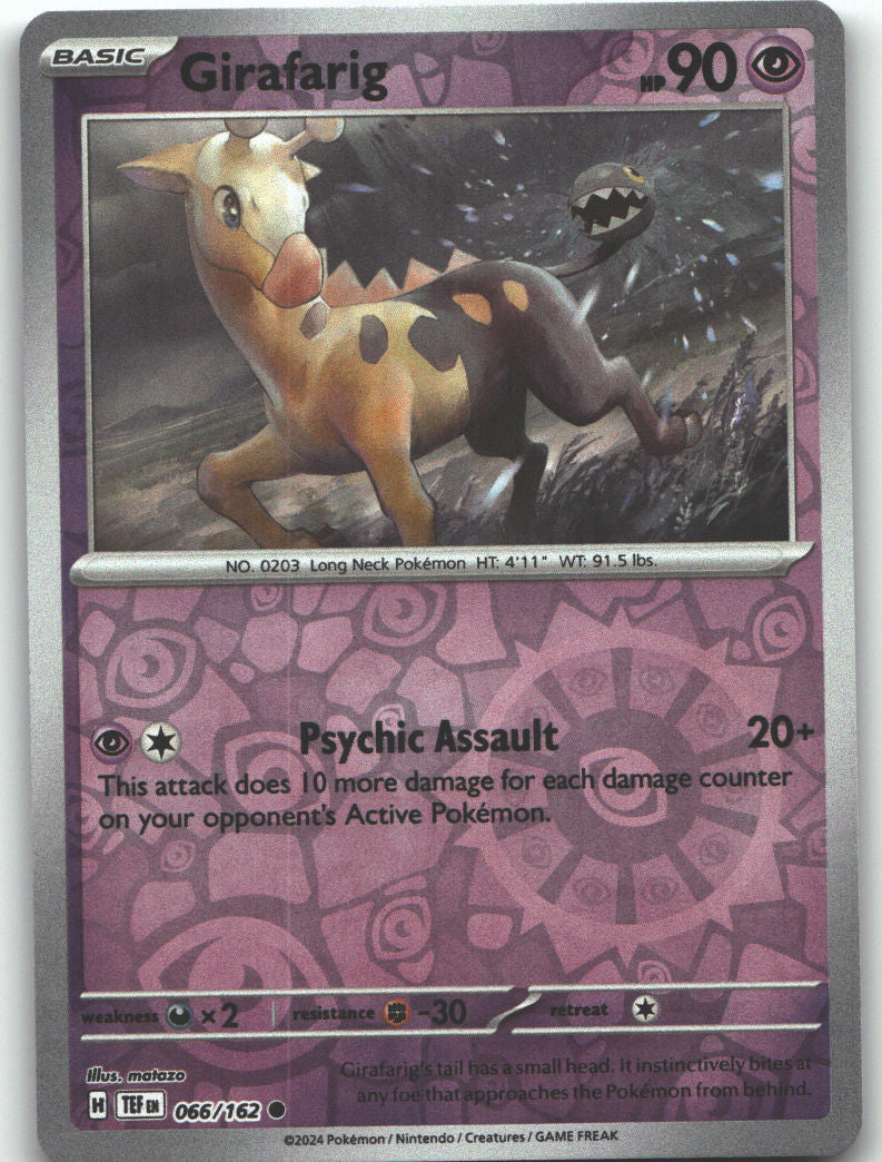 Girafarig