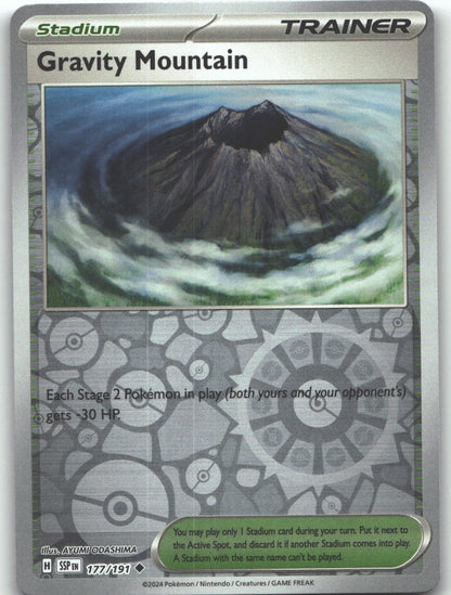 Gravity Mountain