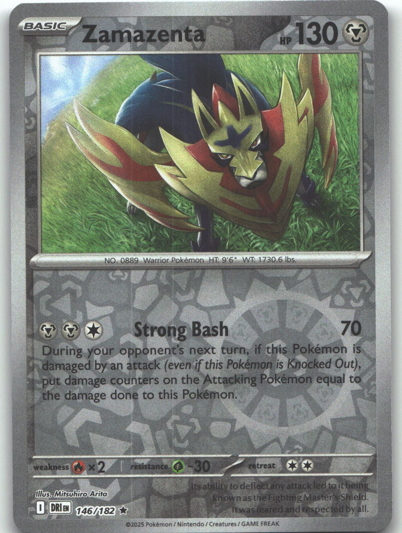 Zamazenta - 146/182