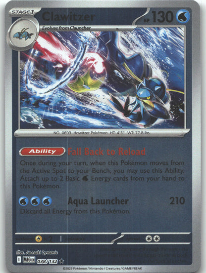 Clawitzer - 038/132