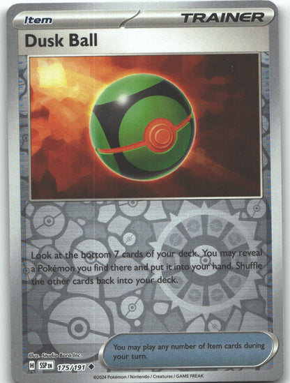 Dusk Ball