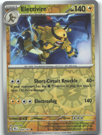 Electivire