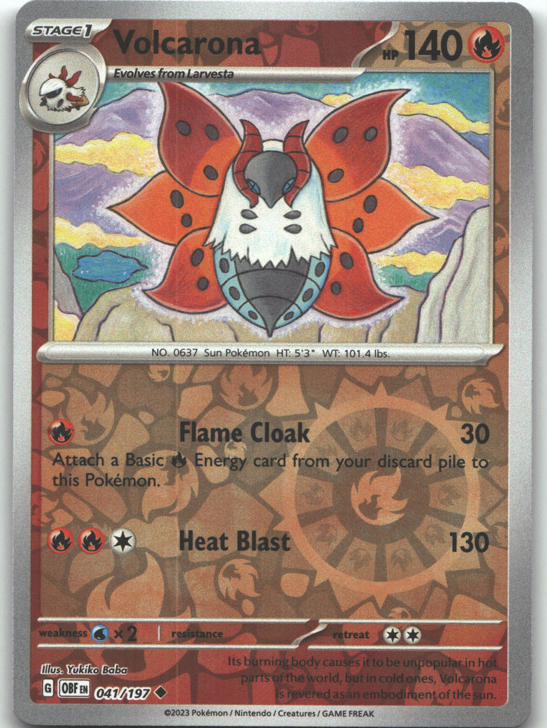 Volcarona