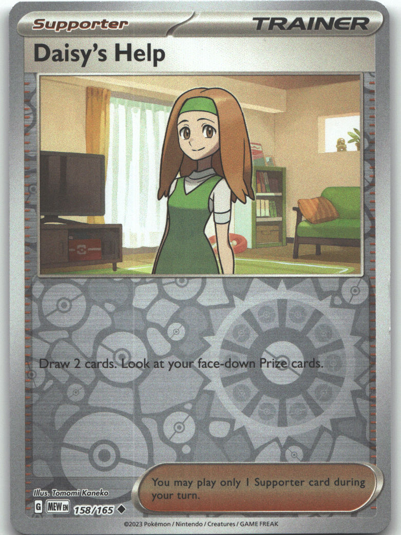 Daisy's Help - 158/165