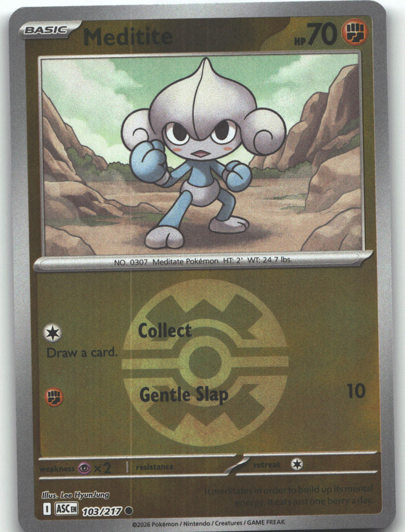 Meditite (Quick Ball)