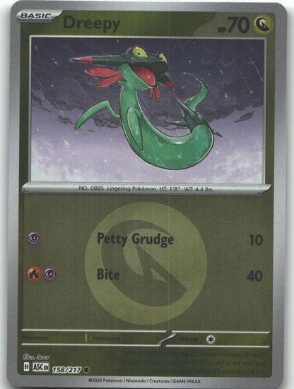 Dreepy - 158/217 (Energy Symbol Pattern)