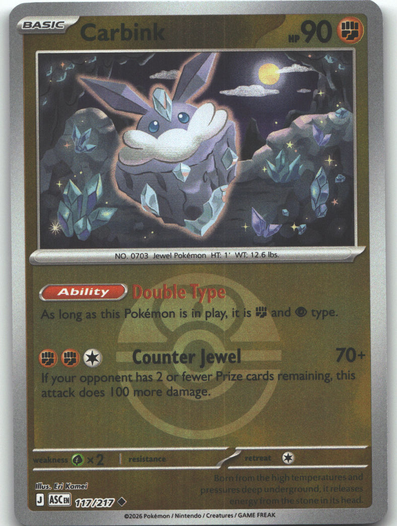 Carbink - 117/217 (Love Ball)