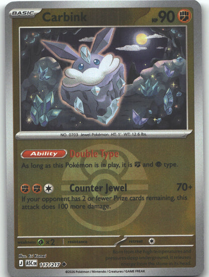 Carbink - 117/217 (Love Ball)