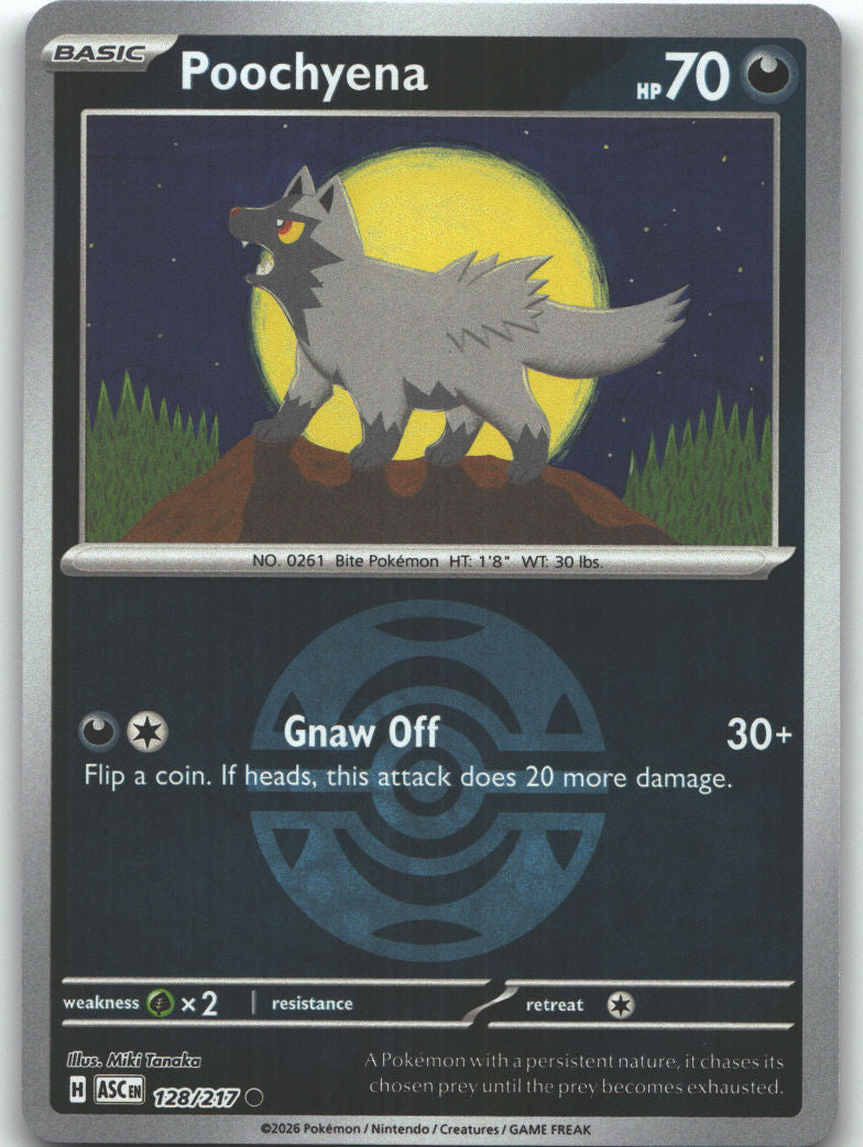 Poochyena (Dusk Ball)