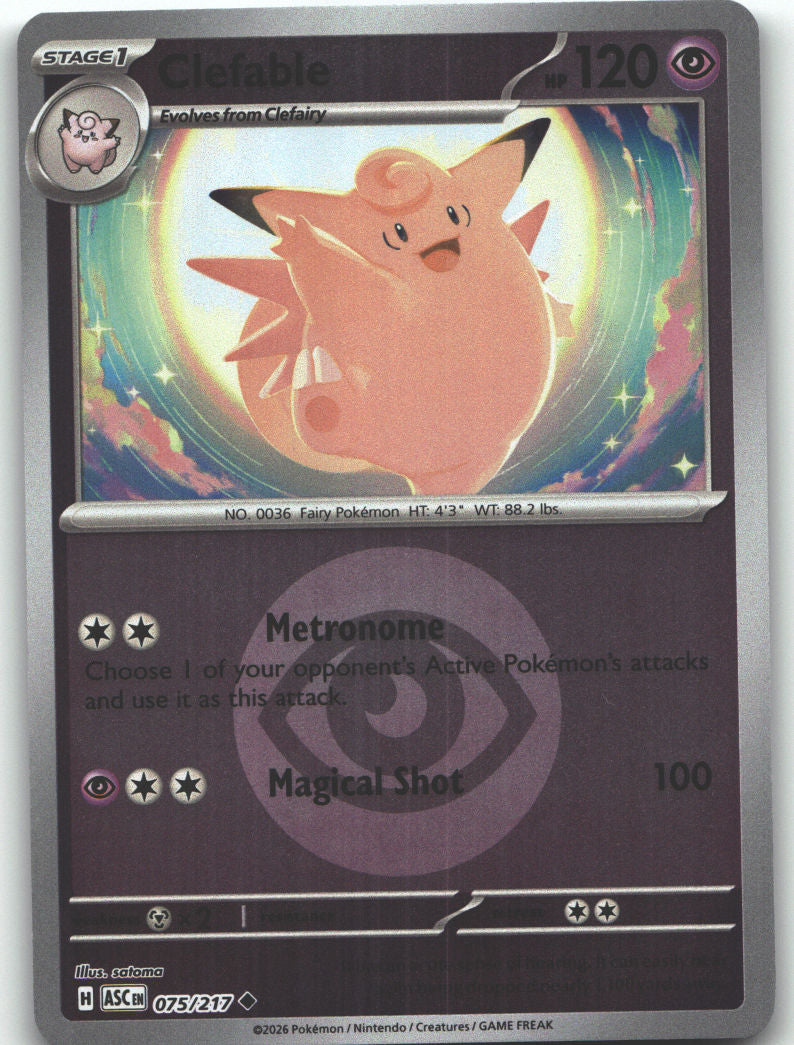 Clefable (Energy Symbol Pattern)