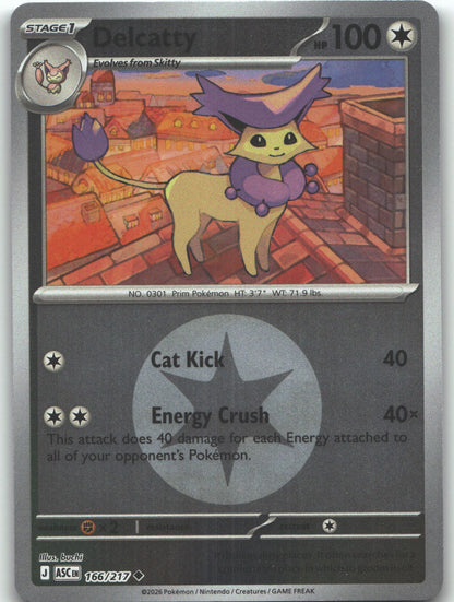 Delcatty (Energy Symbol Pattern)
