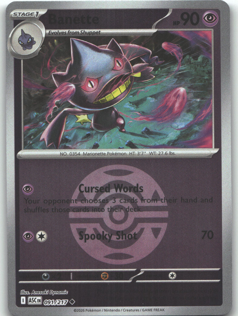 Banette - 091/217 (Dusk Ball)