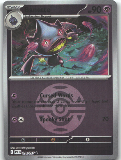Banette - 091/217 (Dusk Ball)