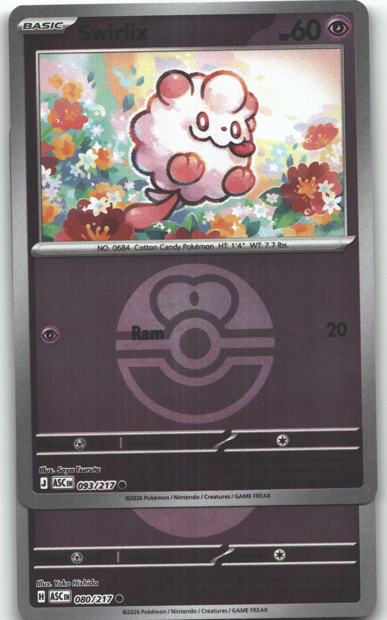 Togepi (Energy Symbol Pattern)