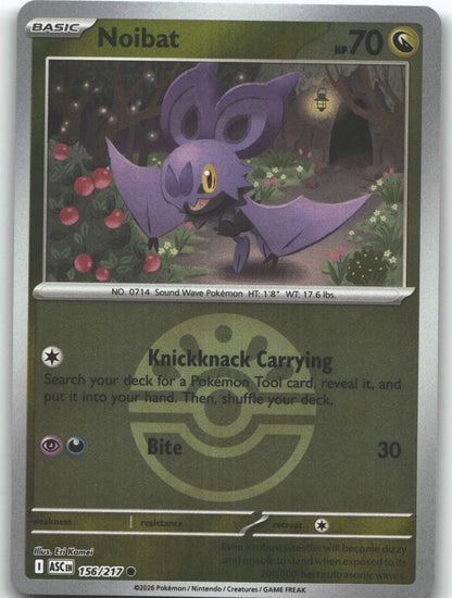 Noibat (Friend Ball)