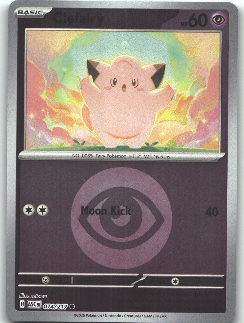 Clefairy (Energy Symbol Pattern)