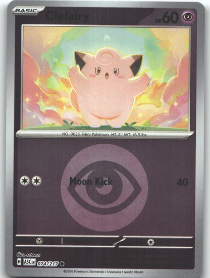 Clefairy (Energy Symbol Pattern)