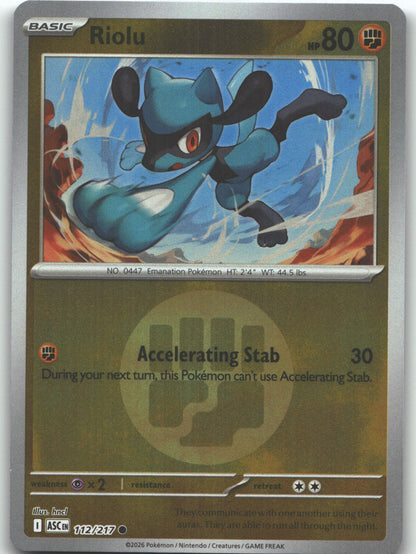 Riolu (Energy Symbol Pattern)