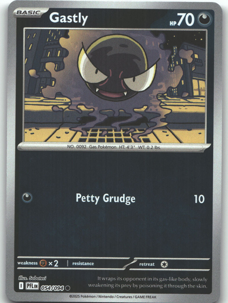 Gastly