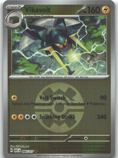 Vikavolt - 066/217 (Quick Ball)