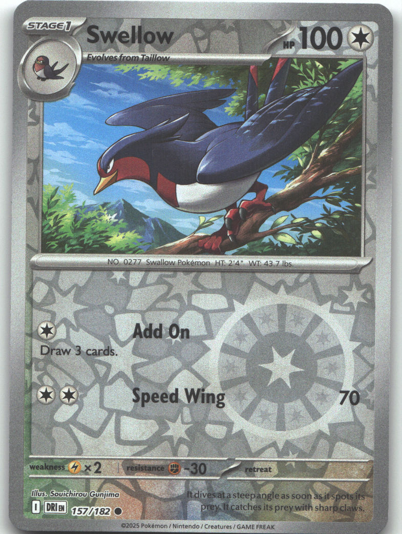 Swellow