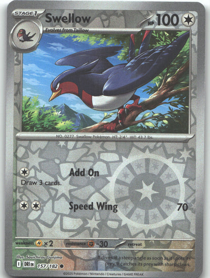 Swellow