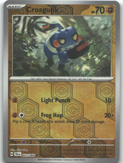 Croagunk