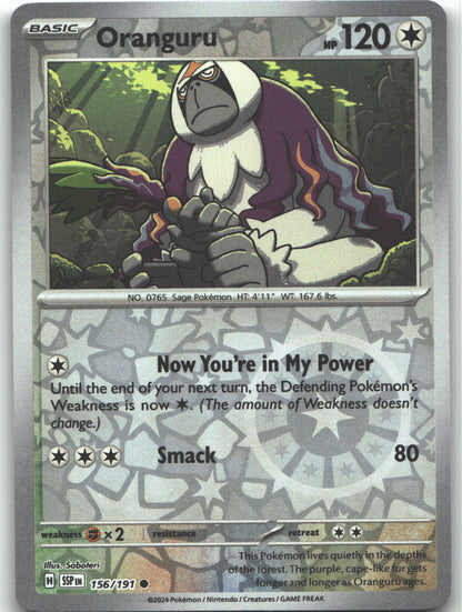 Oranguru