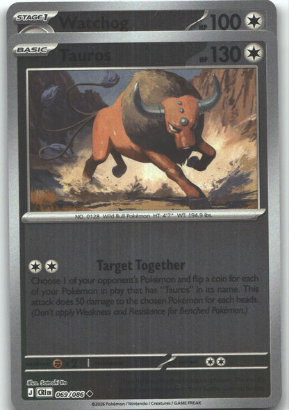 Tauros - 069/086