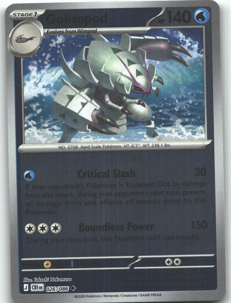 Golisopod