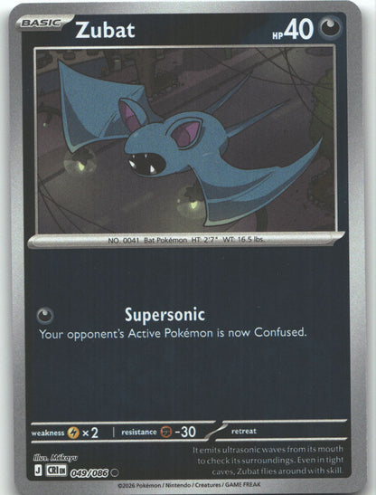 Zubat