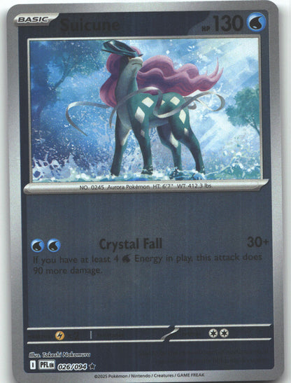 Suicune