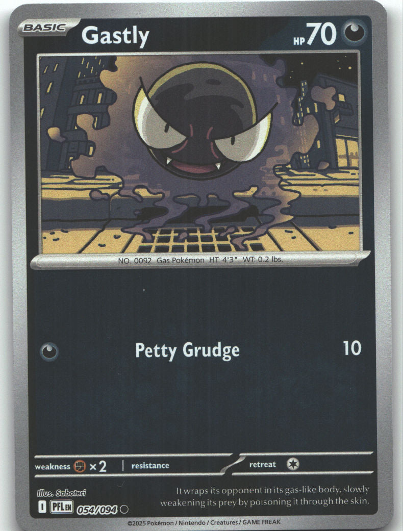 Gastly
