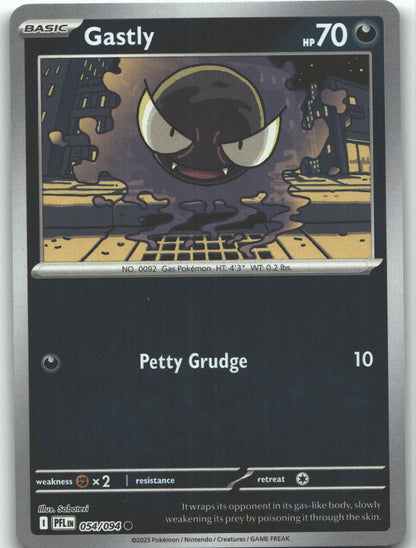 Gastly