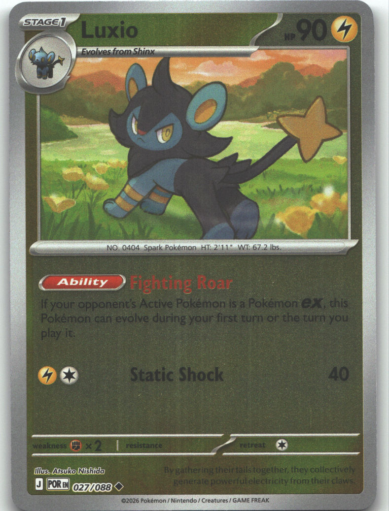 Luxio