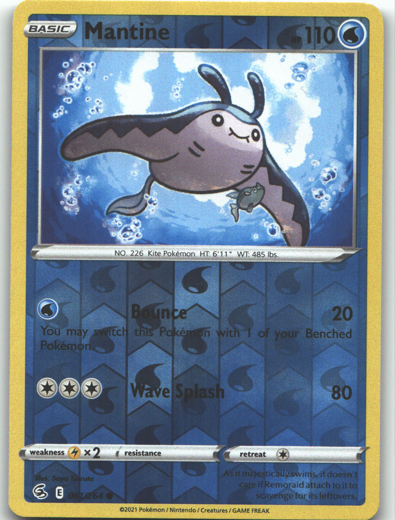 Mantine