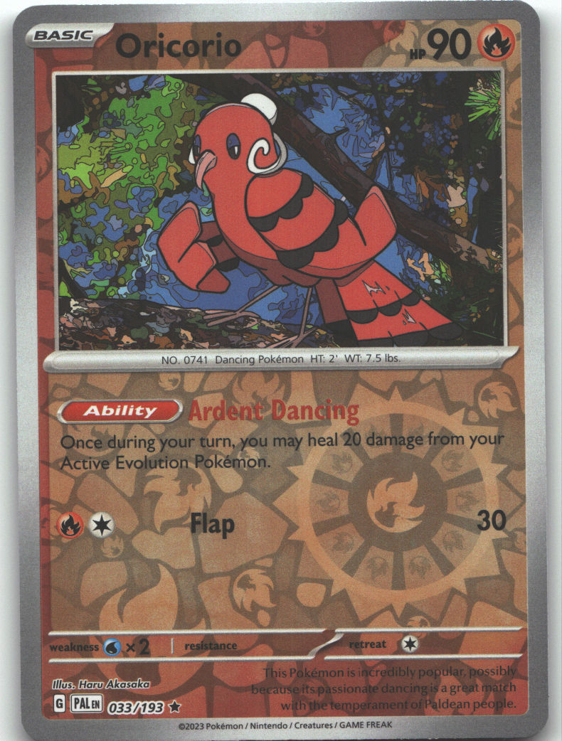 Oricorio