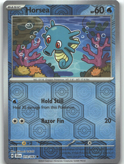 Horsea - 010/064