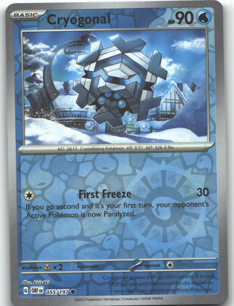 Cryogonal