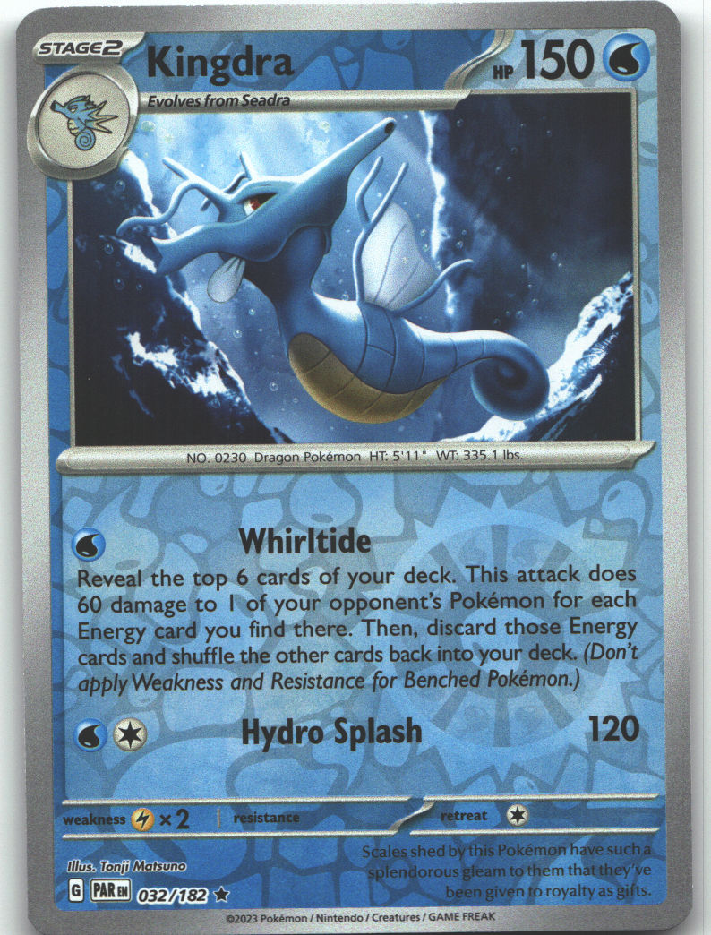 Kingdra