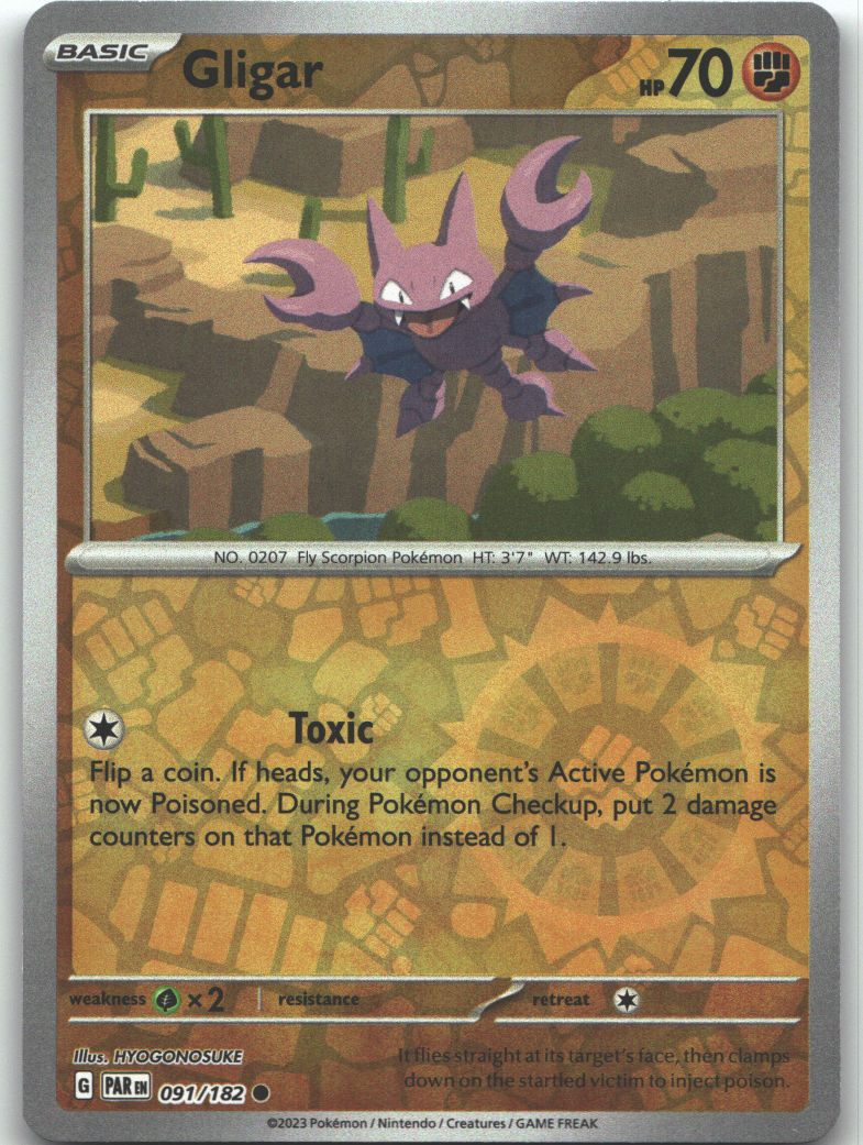 Gligar
