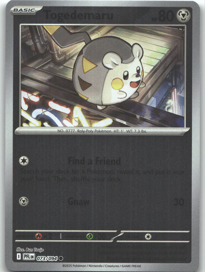 Togedemaru - 073/094