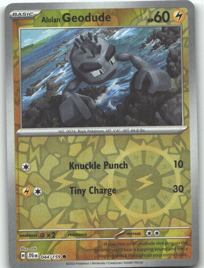 Alolan Geodude