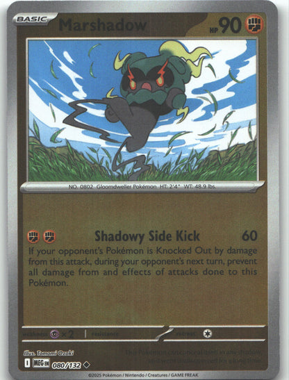 Marshadow - 080/132