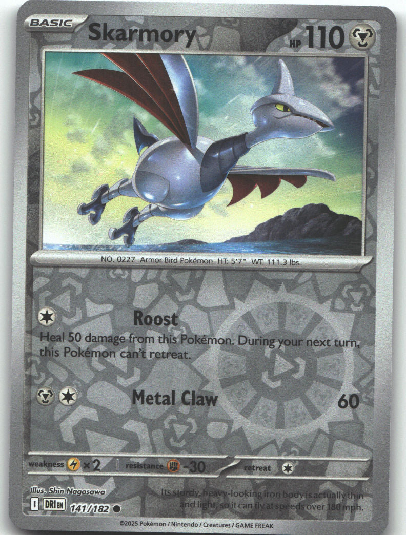 Skarmory