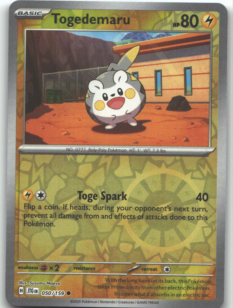 Togedemaru