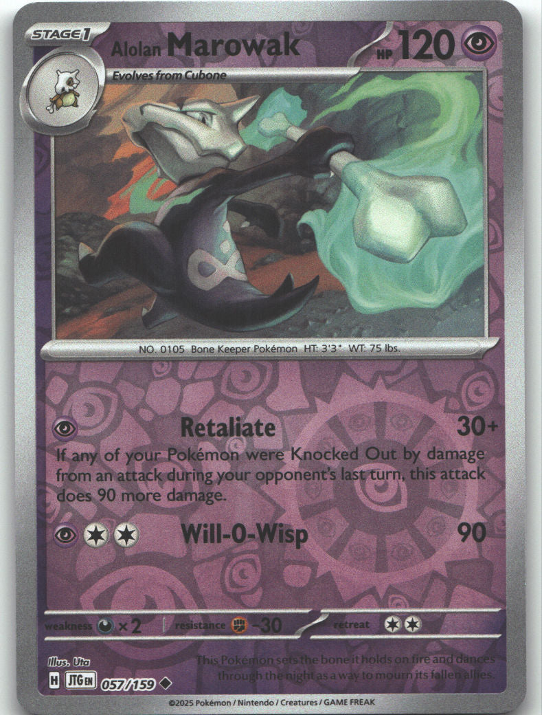 Alolan Marowak