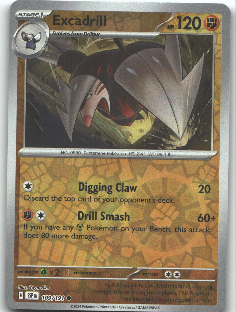 Excadrill